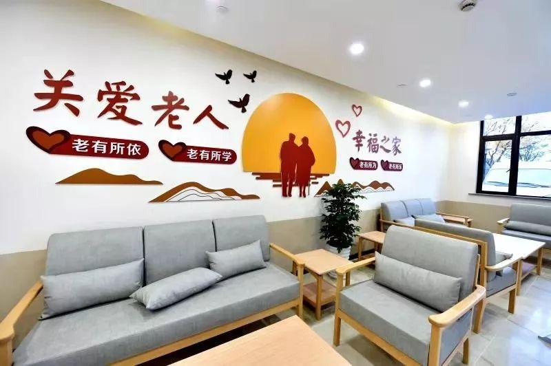 最新敬老院的崛起與未來展望，探究其發(fā)展趨勢及影響