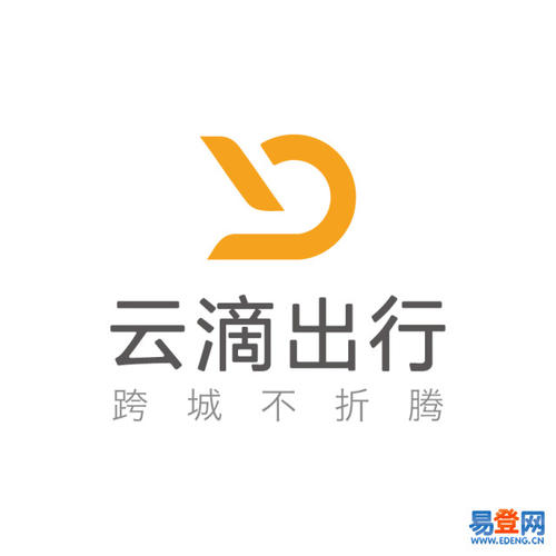 云滴出行最新動(dòng)態(tài)，引領(lǐng)智能出行新潮流，打造未來(lái)出行體驗(yàn)