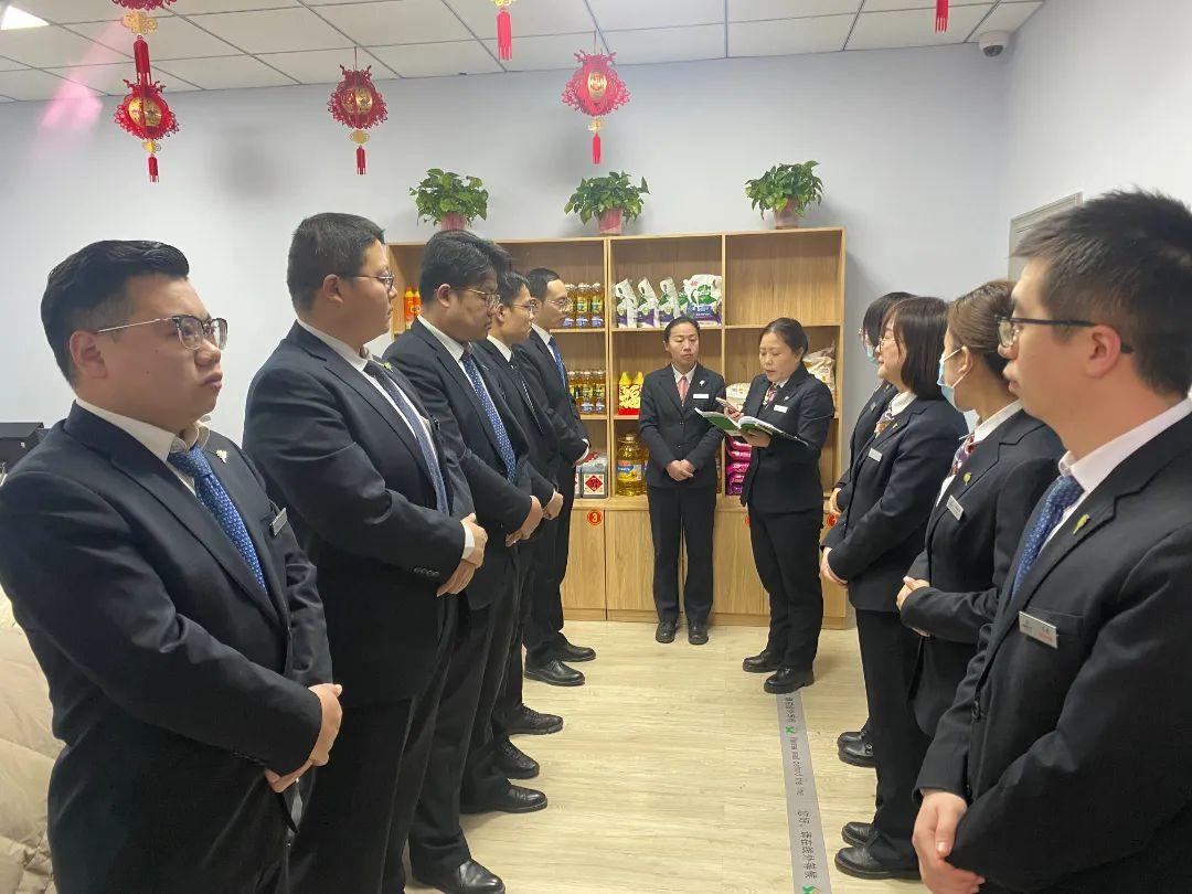 高中 第1862頁