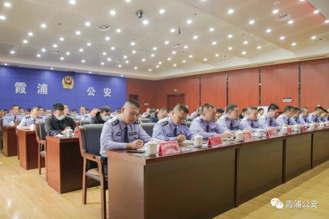 平潭縣公安局人事大調(diào)整，推動(dòng)警務(wù)工作邁上新臺(tái)階