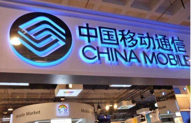 移動(dòng)引領(lǐng)未來，最新套餐滿足用戶需求，開啟通信新篇章