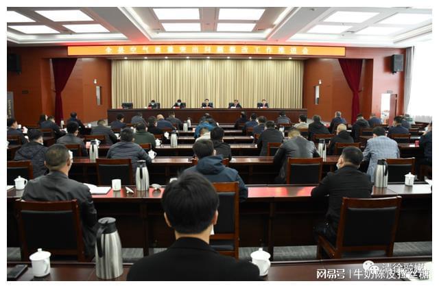 山西省太原市清徐縣東于鎮(zhèn)人事任命最新動(dòng)態(tài)揭秘