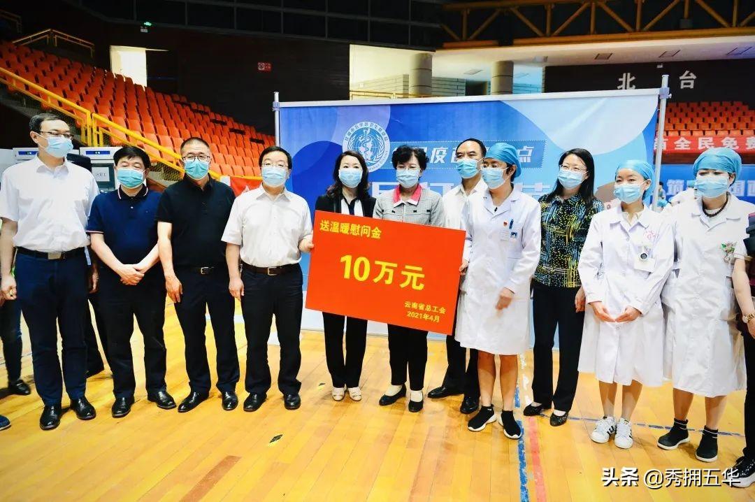 五華縣體育館最新招聘啟事