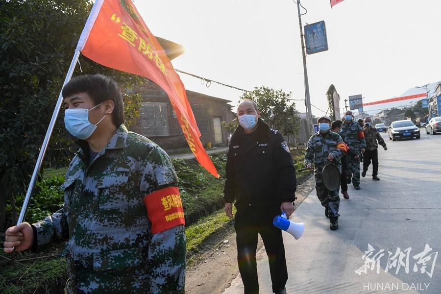 禾青最新疫情動(dòng)態(tài)與影響概述
