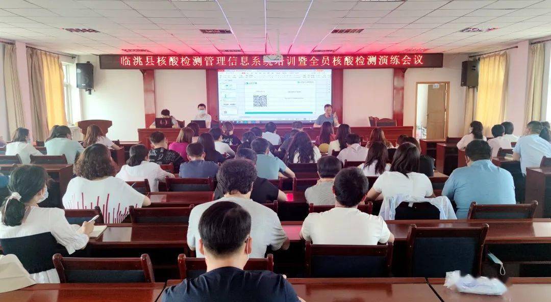 策勒縣統(tǒng)計(jì)局最新招聘信息發(fā)布通知
