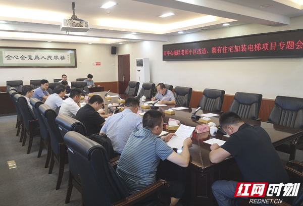 渭城區(qū)財政局最新項目概覽，探索最新動態(tài)與進展