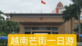 美國疫情最新情況及分析概述