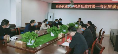 薊縣農(nóng)業(yè)農(nóng)村局領(lǐng)導(dǎo)團(tuán)隊(duì)引領(lǐng)農(nóng)業(yè)新發(fā)展，助力鄉(xiāng)村振興標(biāo)題建議，薊縣農(nóng)業(yè)農(nóng)村局領(lǐng)導(dǎo)團(tuán)隊(duì)重塑農(nóng)業(yè)藍(lán)圖，推動(dòng)鄉(xiāng)村振興新篇章。