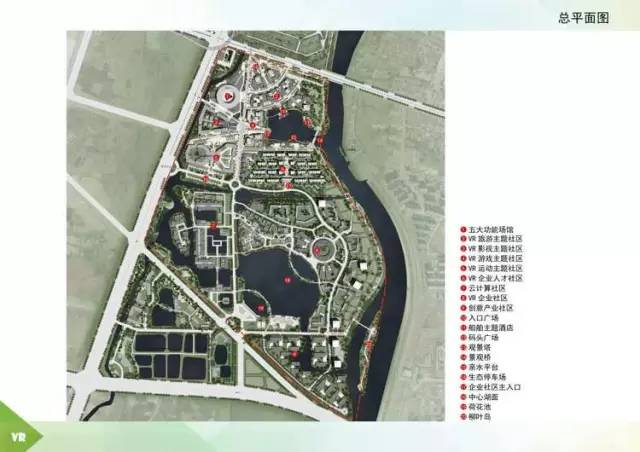 元疃鎮(zhèn)未來繁榮新藍(lán)圖，最新發(fā)展規(guī)劃揭秘