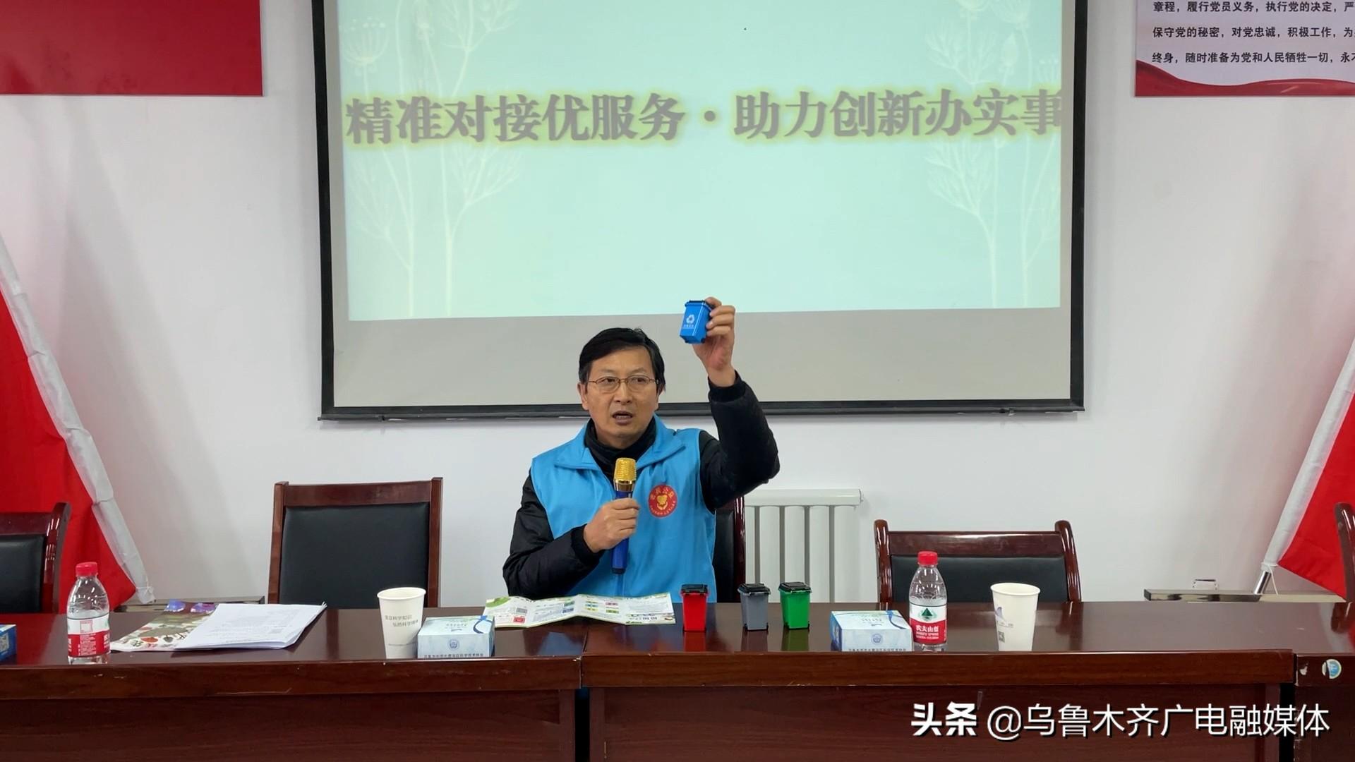 水磨溝區(qū)科技局領(lǐng)導(dǎo)團隊最新概述