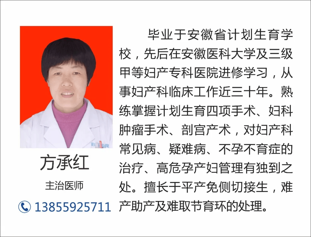 指甲山村委會(huì)最新招聘信息與崗位介紹全解析