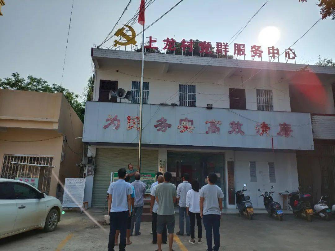 上六村委會最新項目，引領(lǐng)鄉(xiāng)村發(fā)展的典范標桿