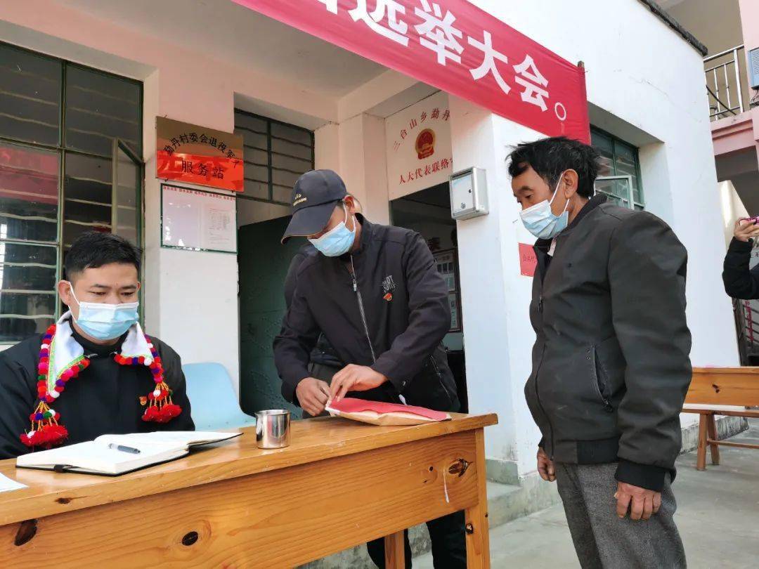 長川村民委員會最新人事任命揭曉，開啟鄉(xiāng)村未來新篇章