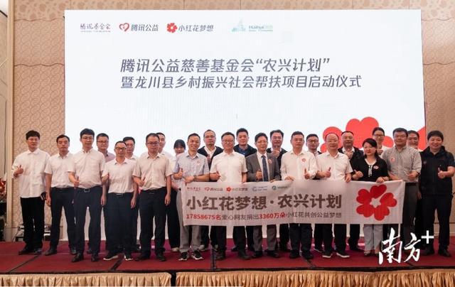 龍川縣劇團未來發(fā)展規(guī)劃，探索新路徑，鑄就輝煌成就