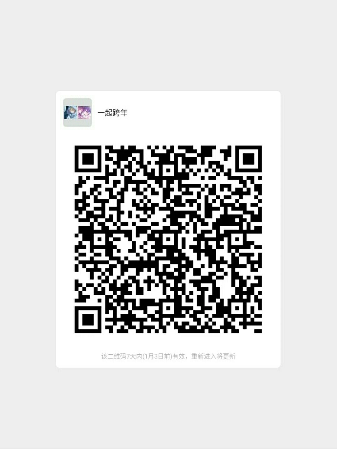 企訊達一肖一碼,最佳精選解釋落實_Pixel39.695