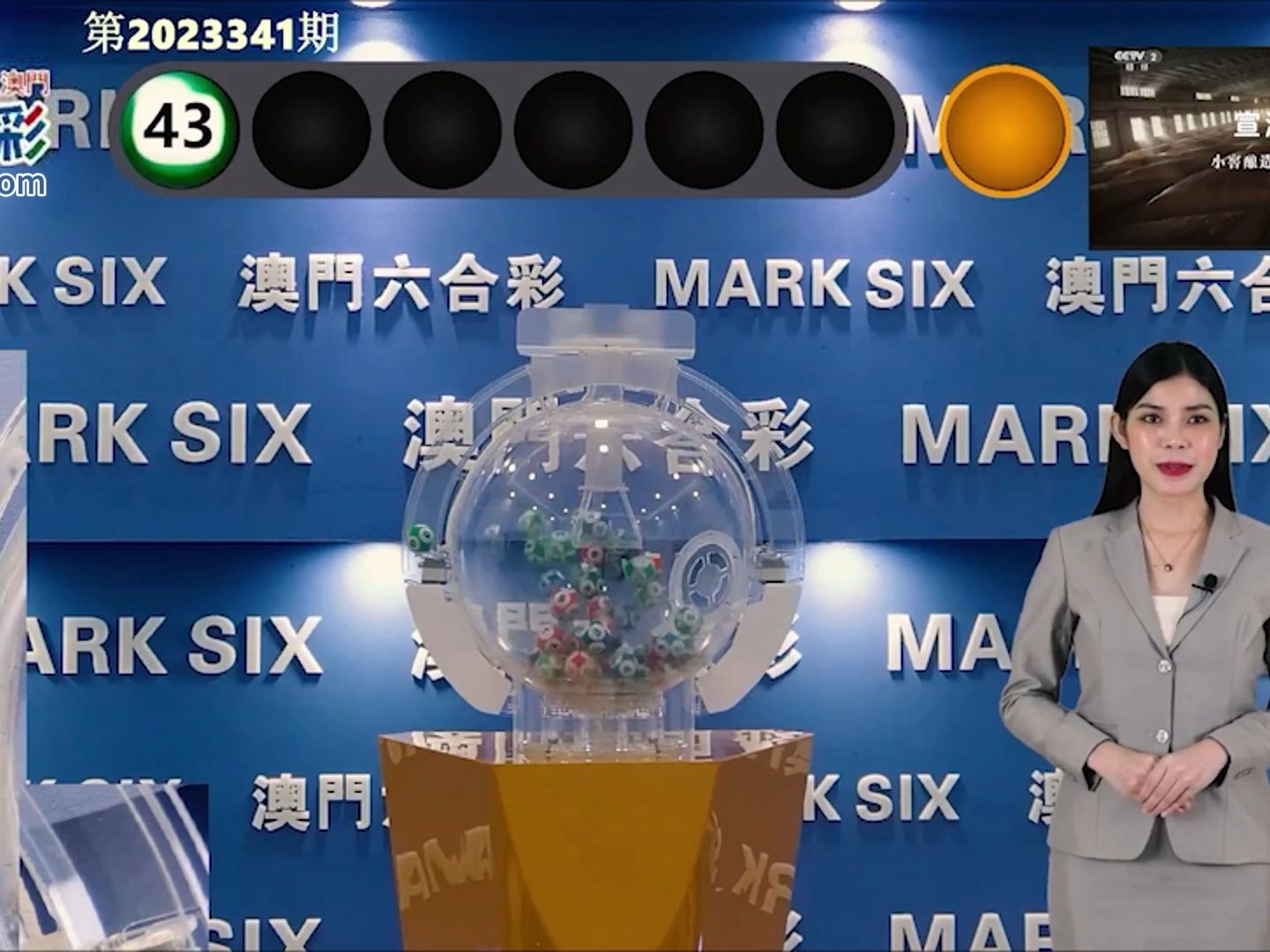2025澳門(mén)彩開(kāi)獎(jiǎng)結(jié)果,安全解析方案_經(jīng)典版172.312