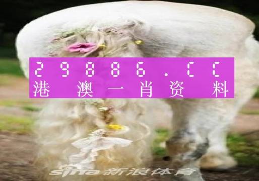 澳門芳草地一肖一碼037期42-49-40-8-26-3T：35