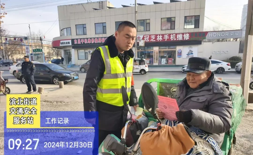 濱北街道交通改善與創(chuàng)新引領(lǐng)城市新發(fā)展的最新動態(tài)