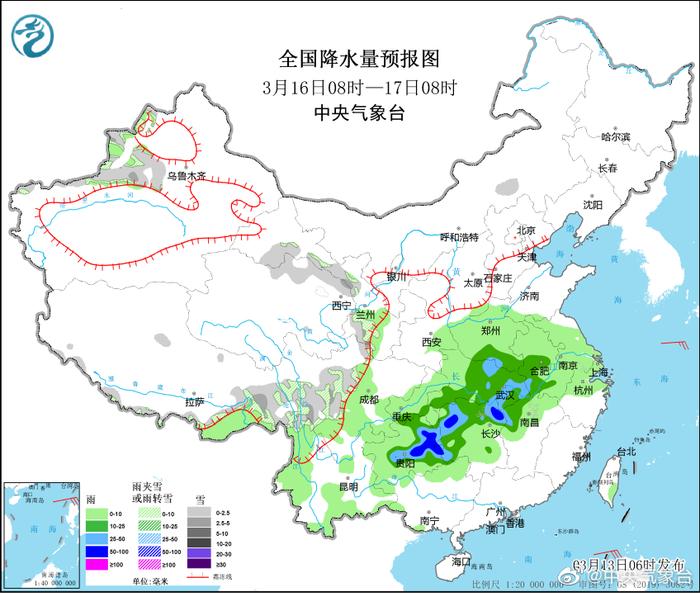 陳淺鄉(xiāng)最新天氣預(yù)報(bào)更新通知
