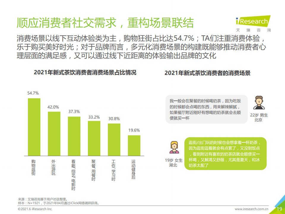 新澳門(mén)2025年正版免費(fèi)公開(kāi),快速落實(shí)響應(yīng)方案_擴(kuò)展版95.188