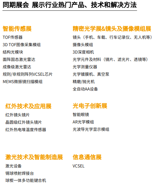 澳門(mén)最準(zhǔn)的資料免費(fèi)公開(kāi)037期34-43-28-23-26-10T：8