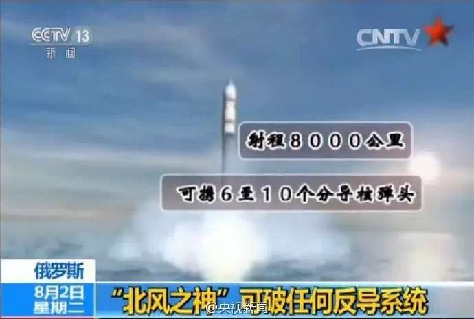 高中 第1838頁(yè)