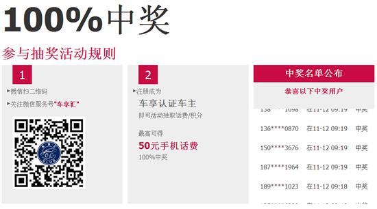 最準(zhǔn)一肖100%中一獎(jiǎng),實(shí)地評(píng)估說明_Essential84.44