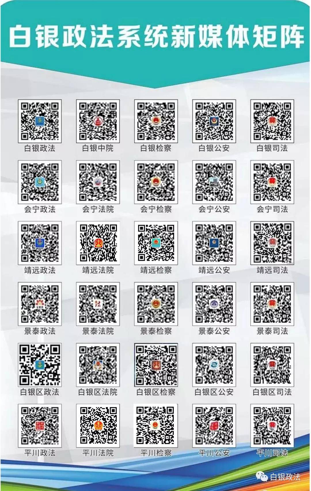 新澳門2025最精準(zhǔn)免費(fèi)大全,詳細(xì)解讀解釋定義_運(yùn)動(dòng)版69.636
