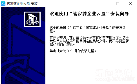 7777788888管家婆免費(fèi)查詢,精細(xì)設(shè)計(jì)解析_戰(zhàn)略版84.708