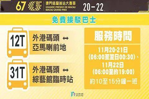2025澳門特馬今晚開(kāi)碼｜創(chuàng)造力推廣策略