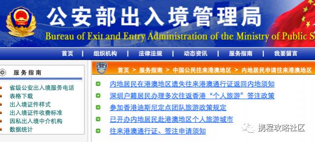 澳門管家婆100%精準(zhǔn),可持續(xù)執(zhí)行探索_UHD90.620