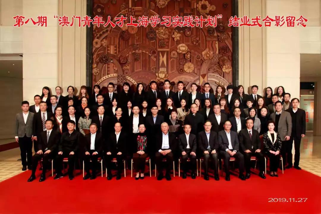 新澳門精準免費大全｜實地數據評估設計