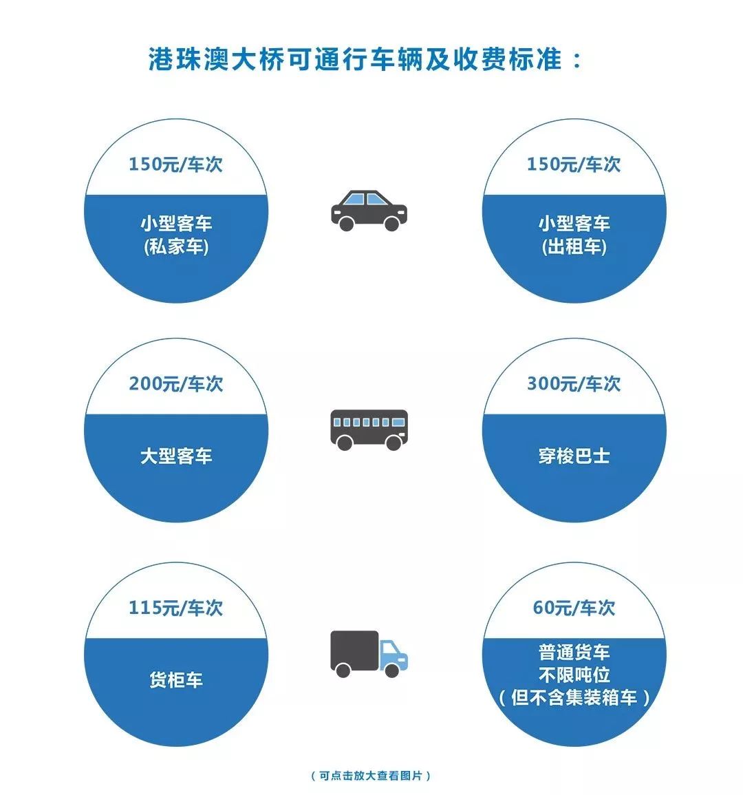 新澳今晚特馬上9點(diǎn)30,平衡性策略實(shí)施指導(dǎo)_4K版46.256