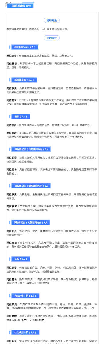 新澳資料免費最新,可靠性方案設(shè)計_7DM23.876