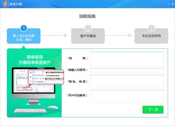 7777788888管家精準(zhǔn)管家婆免費(fèi)｜實(shí)踐調(diào)查解析說明