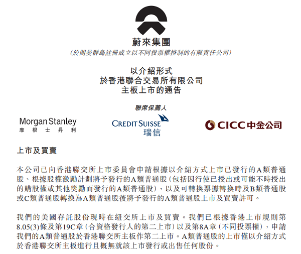 香港今晚開什么特馬,最新解答解析說明_MT82.379