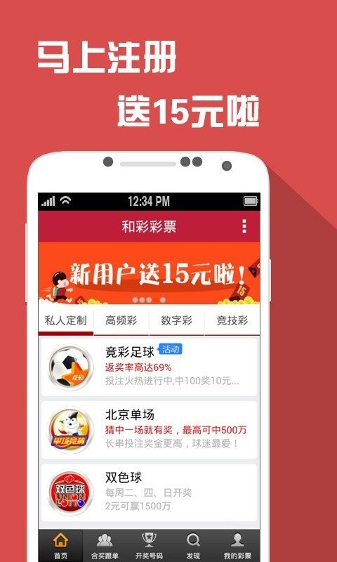 王中王72396免費(fèi)版功能介紹037期23-26-5-30-15-28T：9