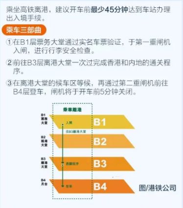 2024新澳門正版免費掛牌燈牌｜穩(wěn)定性操作方案分析