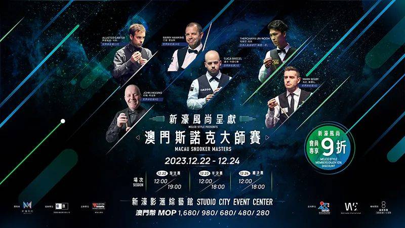 今晚澳門9點35分開什么生肖037期33-22-35-43-19-19T：38