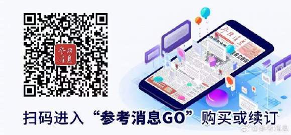 澳門管家一肖一碼一開(kāi)｜適用性計(jì)劃解讀