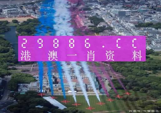 澳門一肖一碼一一中廠｜極速解答解釋落實