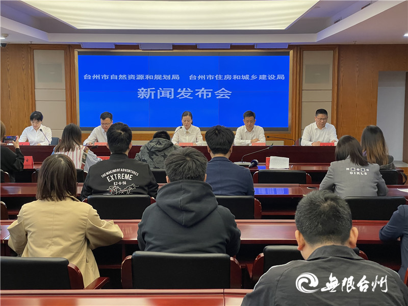 臺州最新發(fā)布，城市新動向與發(fā)展亮點(diǎn)揭秘