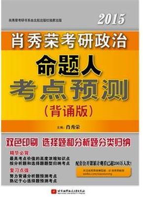 澳門三肖三碼精準100%管家婆037期30-12-19-6-41-47T：10