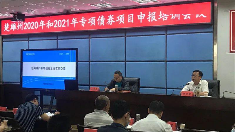 太和縣發(fā)展和改革局最新項(xiàng)目概覽，探索最新動態(tài)與進(jìn)展
