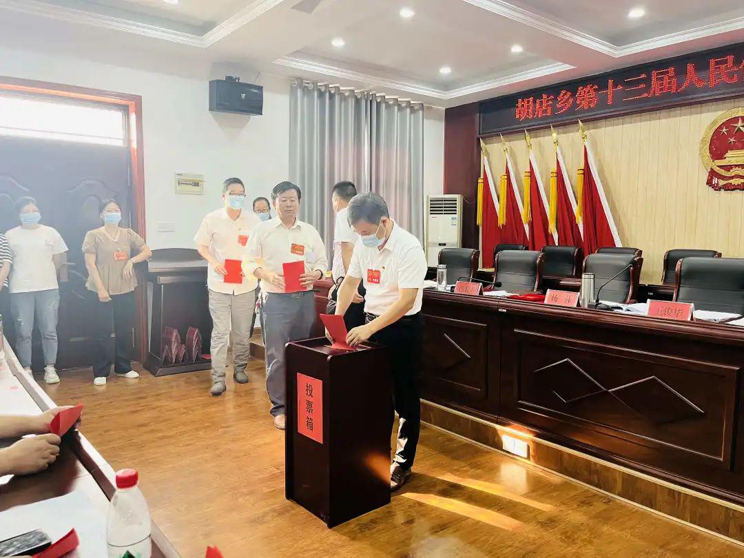 楊柳鋪鄉(xiāng)人事任命更新，新征程揚(yáng)帆起航