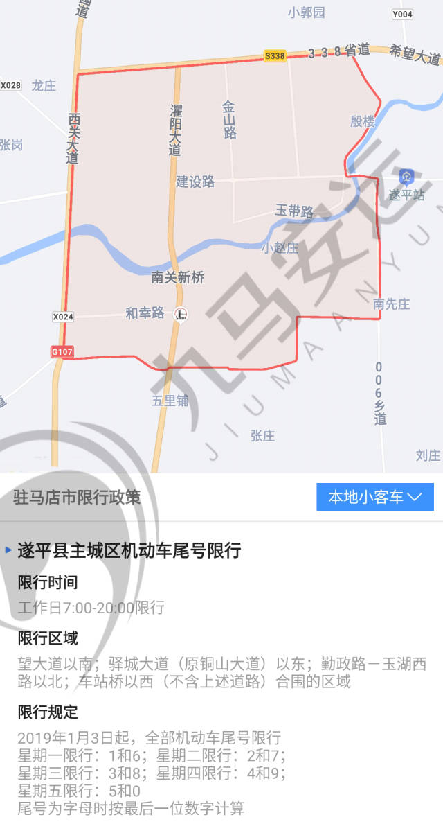 養(yǎng)浩慨 第15頁(yè)