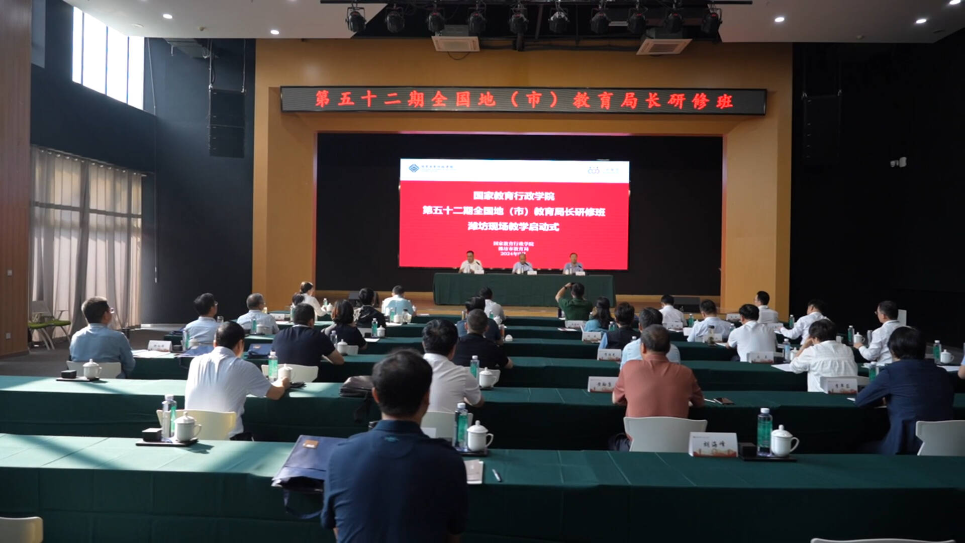 濰坊市市國家稅務局領導團隊更新概述，新任領導及團隊成員一覽