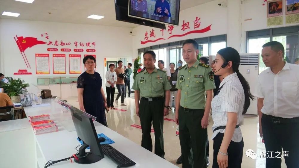 馬邊彝族自治縣退役軍人事務(wù)局最新項目概覽