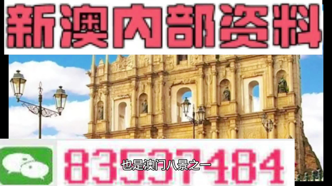 澳門最準(zhǔn)最快的免費資料037期16-22-43-13-8-15T：36