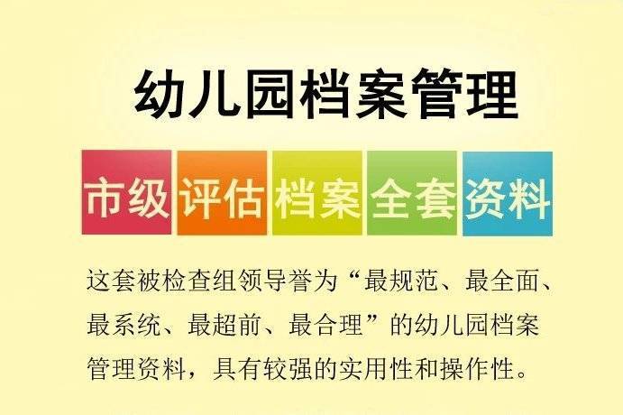 翟韶美 第15頁(yè)